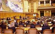 Aula del Parlamento svizzero